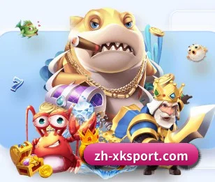 星空体育登陆 APP